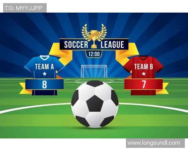 2020年全球足球赛事精彩比分回顾与分析总结