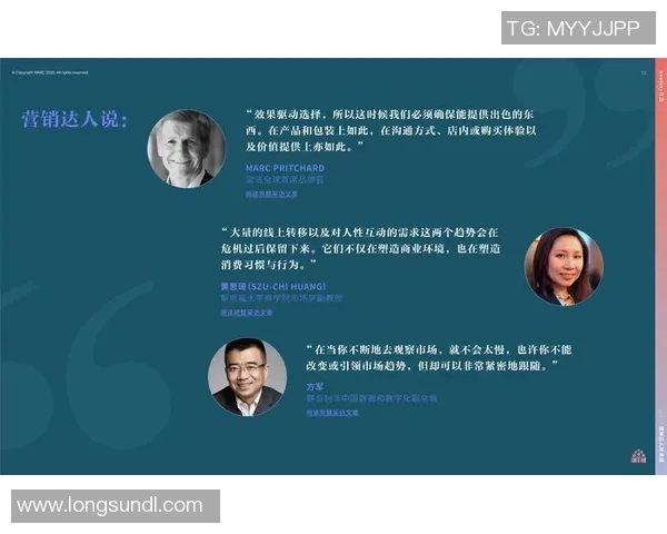 创新体育产品营销策划方案助力品牌提升与市场拓展的全面策略分析