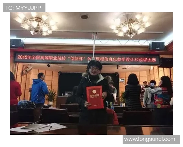 探索东方体育中心IT培训机构的创新课程与职业发展机会